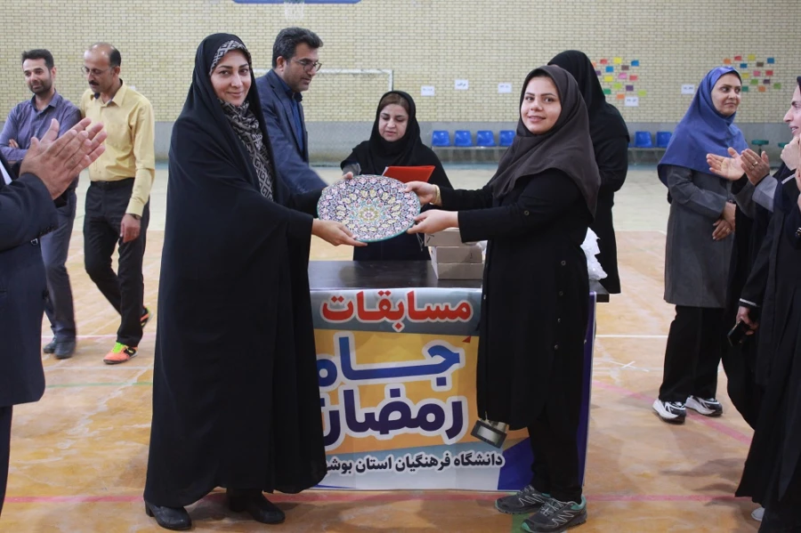 در دانشگاه فرهنگیان استان بوشهر؛
جشنواره ورزشی جام رمضان کارکنان برگزار شد 9