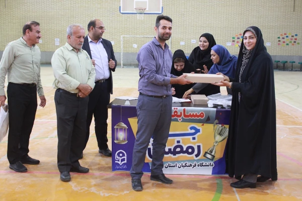 در دانشگاه فرهنگیان استان بوشهر؛
جشنواره ورزشی جام رمضان کارکنان برگزار شد 12