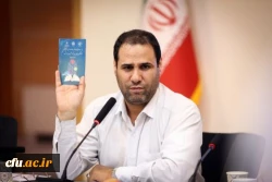 رشد و توسعه کشور از مسیر تربیت معلم و آموزش و پرورش 8