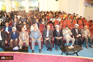  برگزاری  مراسم تجلیل از خادمان راهیان نور دانشگاه فرهنگیان مازندران   
 3