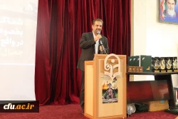  برگزاری  مراسم تجلیل از خادمان راهیان نور دانشگاه فرهنگیان مازندران   
 7