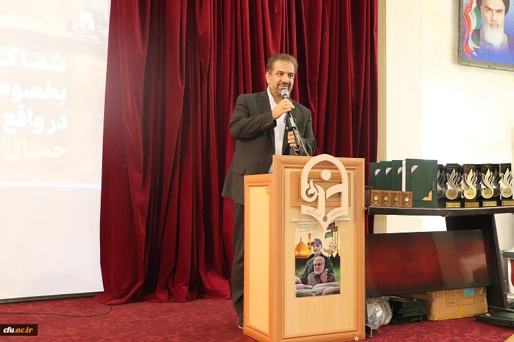  برگزاری  مراسم تجلیل از خادمان راهیان نور دانشگاه فرهنگیان مازندران   
 7