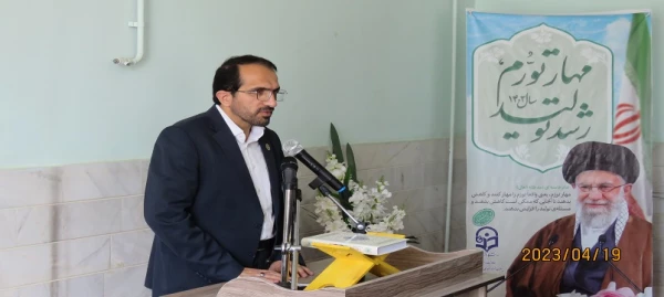 آببن افتتاحیه سرای دانشجویی 120 تختخوابی شمس