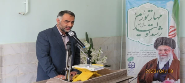 آببن افتتاحیه سرای دانشجویی 120 تختخوابی شمس