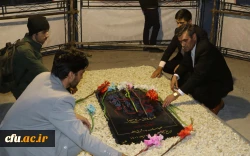 برگزاری مراسم «ضیافت شهدا در پردیس های دانشگاه فرهنگیان  استان آذربایجان شرقی 3