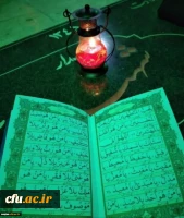 مراسم ضیافت افطار و  غبار روبی مزار شهدا و گرامی داشت یاد و خاطره شهدای انقلاب اسلامی و دفاع مقدس 2