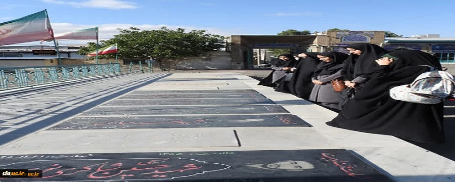 مراسم ضیافت افطار و  غبار روبی مزار شهدا و گرامی داشت یاد و خاطره شهدای انقلاب اسلامی و دفاع مقدس 5