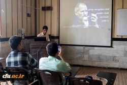 مرحله استانی دهمین جشنواره تدریس برتر
 2