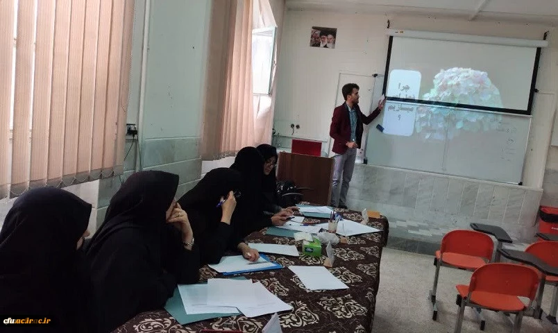 برگزاری مرحله استانی دهمین جشنواره تدریس برتر استان قم 2