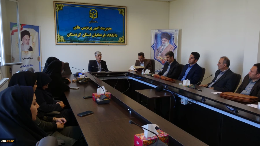 مراسم معارفه سرپرست معاونت آموزشی، پژوهشی و فرهنگی پردیس بنت الهدی صدر سنندج
 2