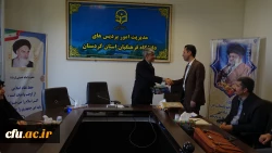 مراسم معارفه سرپرست معاونت آموزشی، پژوهشی و فرهنگی پردیس بنت الهدی صدر سنندج
 7