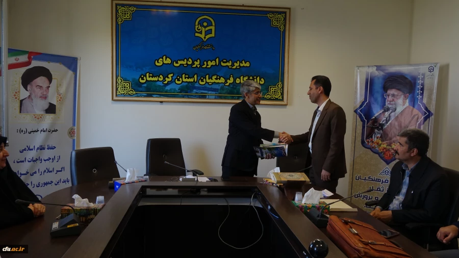 مراسم معارفه سرپرست معاونت آموزشی، پژوهشی و فرهنگی پردیس بنت الهدی صدر سنندج
 7