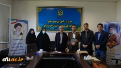 مراسم معارفه سرپرست معاونت آموزشی، پژوهشی و فرهنگی پردیس بنت الهدی صدر سنندج
 9