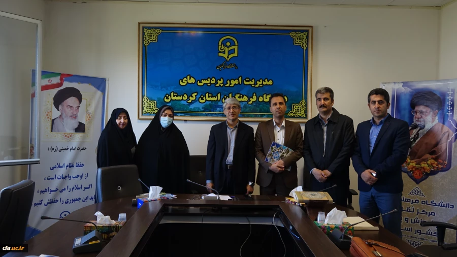 مراسم معارفه سرپرست معاونت آموزشی، پژوهشی و فرهنگی پردیس بنت الهدی صدر سنندج
 9