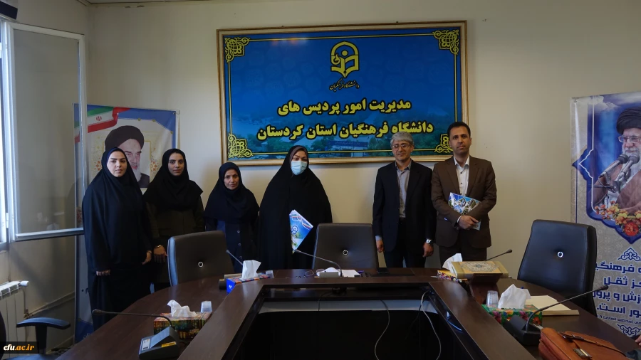 مراسم معارفه سرپرست معاونت آموزشی، پژوهشی و فرهنگی پردیس بنت الهدی صدر سنندج
 10