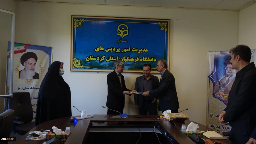 مراسم تکریم و معارفه مدیران گروه های آموزشی دانشگاه فرهنگیان کردستان
 3