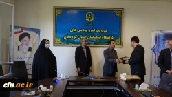 مراسم تکریم و معارفه مدیران گروه های آموزشی دانشگاه فرهنگیان کردستان
 7