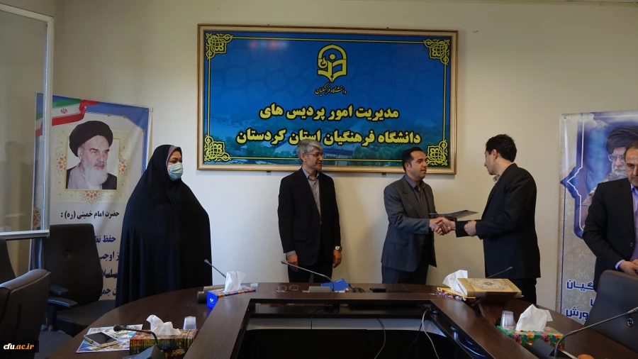 مراسم تکریم و معارفه مدیران گروه های آموزشی دانشگاه فرهنگیان کردستان
 7