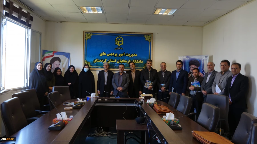 مراسم تکریم و معارفه مدیران گروه های آموزشی دانشگاه فرهنگیان کردستان
 8