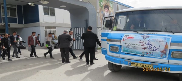 اردوی جهادی عهد خدمت دانشجومعلمان بسیجی دانشگاه فرهنگیان استان اردبیل