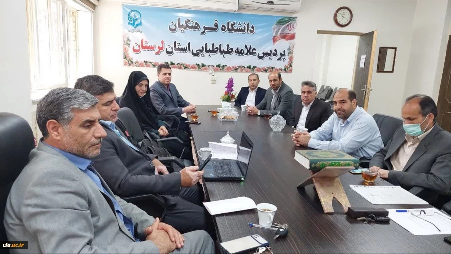 بررسی عملکرد ثبت شناسنامه اطلاعات آماری و سنجش عملکری  واحد فرهنگی دانشگاه فرهنگیان استان لرستان 3