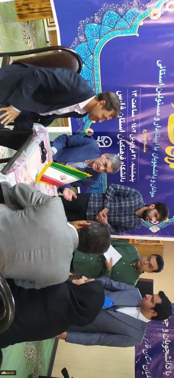 برپایی چهارمین میزخدمت استاندار فارس ویژه جوانان و دانشجویان در دانشگاه فرهنگیان پردیس شهید رجایی شیراز
 5