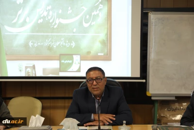 برگزاری جلسه هماهنگی دبیران مناطق ده گانه دهمین جشنواره تدریس برتر ویژه دانشجومعلمان دانشگاه فرهنگیان