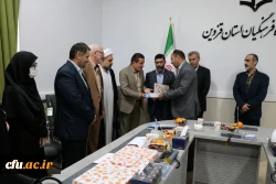 تکریم و معارفه روسای سابق و جدید اداره حراست دانشگاه فرهنگیان استان قزوین 9