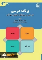 709451_3832886716_214_309