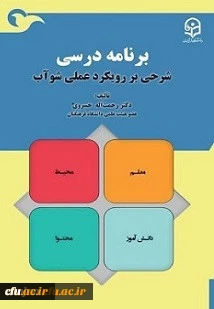 709451_3832886716_214_309