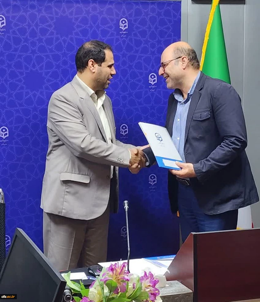 انتصاب هادی مولوی دوست به سمت  مدیرکل حوزه ریاست، روابط عمومی و امور استان ها دانشگاه فرهنگیان 2