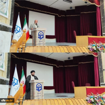 به میزبانی دانشگاه فرهنگیان استان بوشهر؛

دوره تخصصی توانمندسازی جهادگران تبیین برگزار شد