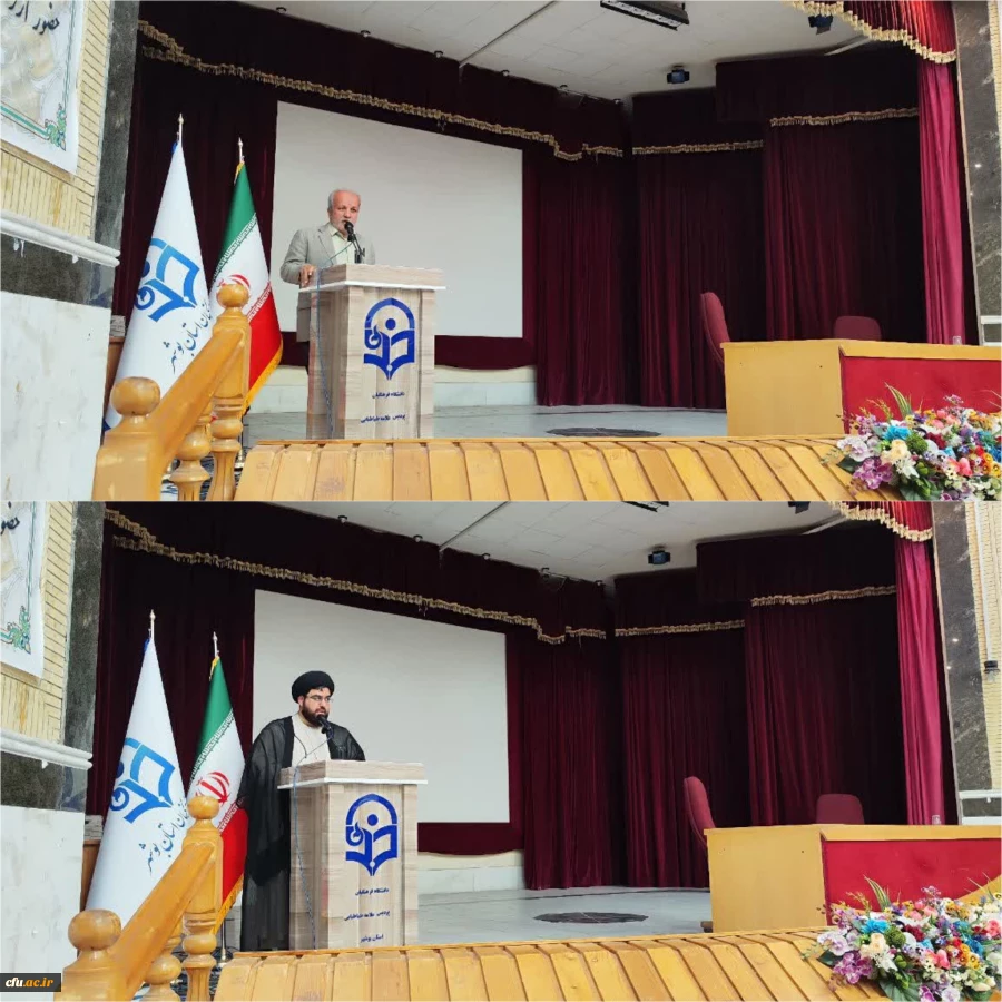 به میزبانی دانشگاه فرهنگیان استان بوشهر؛
دوره تخصصی توانمندسازی جهادگران تبیین برگزار شد 2