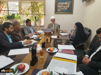 برگزاری جلسه هماهنگی سی و سومین جشنواره کشوری قران وعترت دانشگاه فرهنگیان