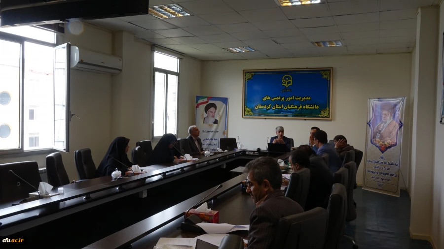 بررسی محور ها و شاخص های رهنامه ارزیابی دانشگاه فرهنگیان کردستان
 3