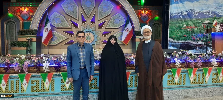 برگزاری اولین جلسه هماهنگی جشنواره قران و عترت به میزبانی دانشگاه فرهنگیان اصفهان 3