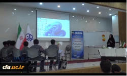 مرحله استانی دهمین جشنواره تدریس برتر
 2