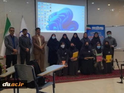 مرحله استانی دهمین جشنواره تدریس برتر
 2