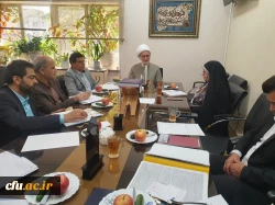 برگزاری جلسه هماهنگی سی و سومین جشنواره قران و عترت در سازمان مرکزی دانشگاه فرهنگیان
 2