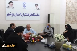 با حضور هیات رئیسه دانشگاه فرهنگیان استان بوشهر؛
از مشاورین پردیس های این دانشگاه تجلیل شد 3