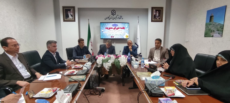 بازدید سرپرست معاونت نظارت، ارزیابی و تضمین کیفیت دانشگاه فرهنگیان از واحدهای دانشگاهی استان گلستان 2