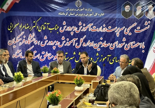 سفر یک روزه ریاست دانشگاه فرهنگیان به استان کرمانشاه  3