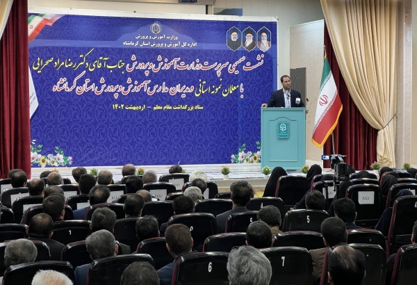 سفر یک روزه ریاست دانشگاه فرهنگیان به استان کرمانشاه  9