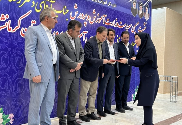 سفر یک روزه ریاست دانشگاه فرهنگیان به استان کرمانشاه  17