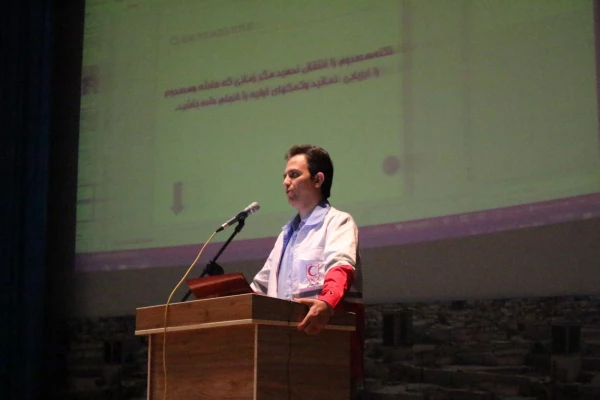 دوره کمک های اولیه
 5