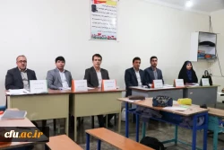 برگزاری مرحله استانی دهمین جشنواره تدریس برتر در دانشگاه فرهنگیان استان ایلام 3