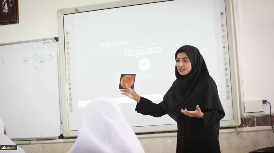 برگزاری مرحله استانی دهمین جشنواره تدریس برتر در دانشگاه فرهنگیان استان ایلام 9