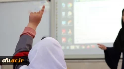 برگزاری مرحله استانی دهمین جشنواره تدریس برتر در دانشگاه فرهنگیان استان ایلام 10