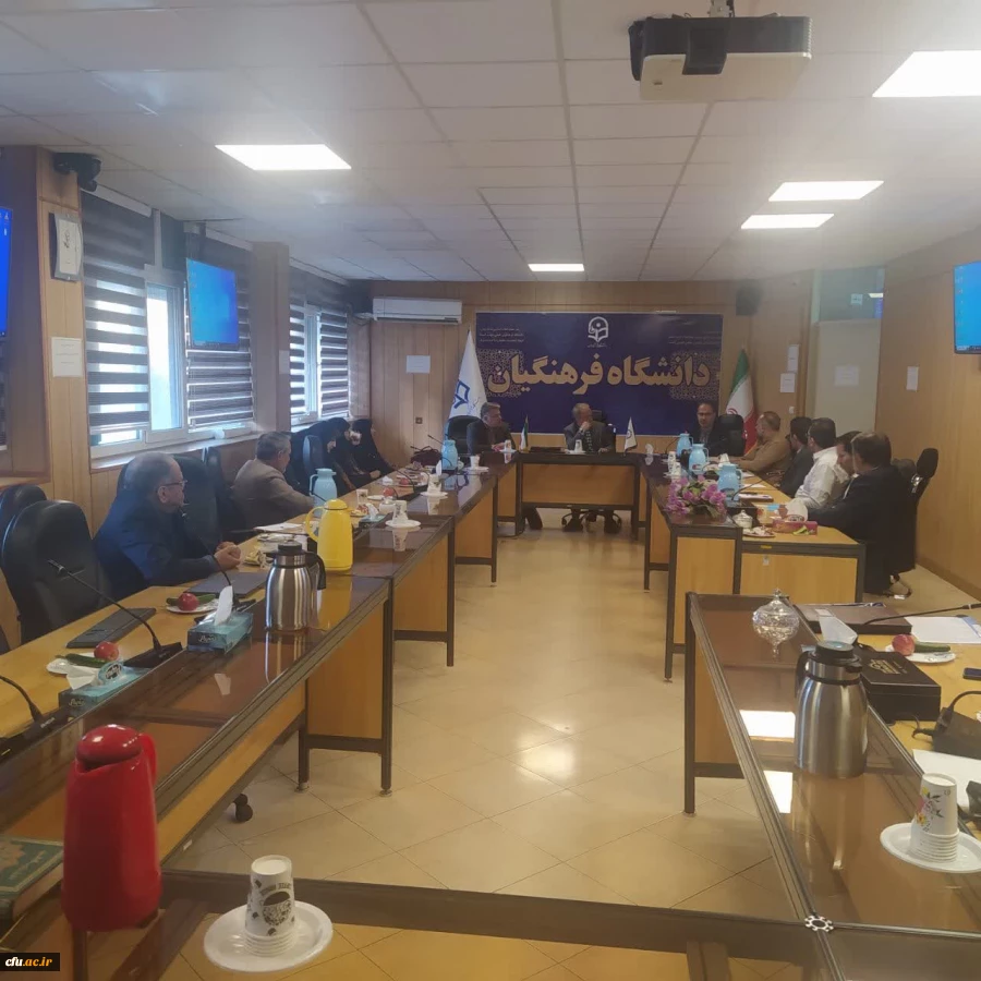 حضور سرپرست معاونت نظارت، ارزیابی و تضمین کیفیت در جلسه نشست بسیج اساتید دانشگاه فرهنگیان
 2