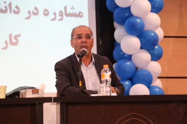 نخستین سمپوزیوم ملی مشاوره دانشگاه فرهنگیان 9